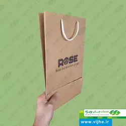 ساک خرید کرافت 120 گرم کد K1