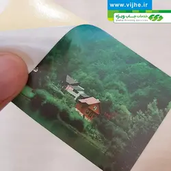 لیبل کاغذی سلفون مات