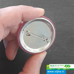 پیکسل سنجاقی براق قطر 44