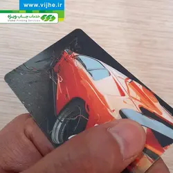 کارت ویزیت لمینت مات دورگرد بزرگ