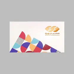 لیبل کاغذی بدون روکش طلاکوب