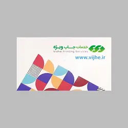 لیبل کاغذی بدون روکش
