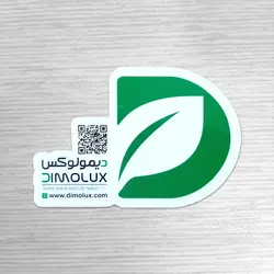 کارت ویزیت لمینت براق قالب دلخواه