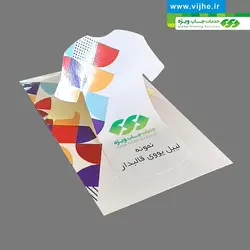 لیبل کاغذی UV قالبدار با برش دلخواه