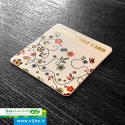 کارت ویزیت لمینت برجسته مخملی طلاکوب دورگرد مربع