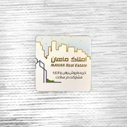 کارت ویزیت کتان لمینت امباس طلاکوب دورگرد مربع