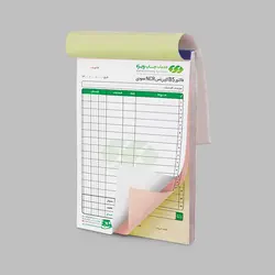 فاکتور B5 کاربن لس (NCR) عمودی