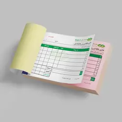 فاکتور B6 کاربن لس (NCR) افقی