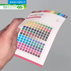 سربرگ A5 کارتی 140 گرم