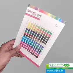 سربرگ A5 کارتی 140 گرم