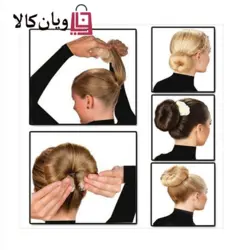 تل موی جادویی هات بانز Hot Buns