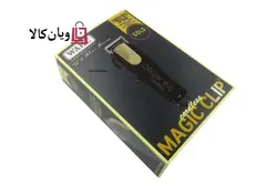 ماشین اصلاح WAHL مجیک کلیپ گلد