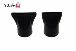 سشوار فوق سنگین کنوود KENWOOD KW-1470