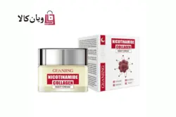 کرم شب نیکوتینامید کلاژن گوانجینگ