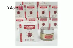 کرم شب نیکوتینامید کلاژن گوانجینگ