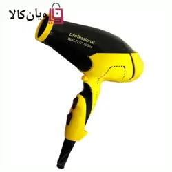سشوار حرفه ای وال مدل 7777-Wahl
