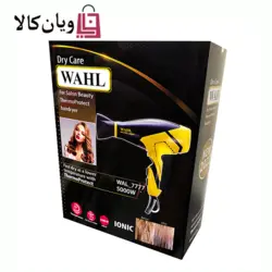 سشوار حرفه ای وال مدل 7777-Wahl