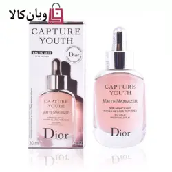 سرم مات کننده Dio کپچر یوث مدل MATTE MAXIMIZER