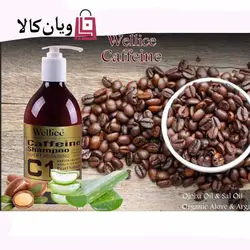 شامپو کافئین ویلایس wellice حجم 500 میل