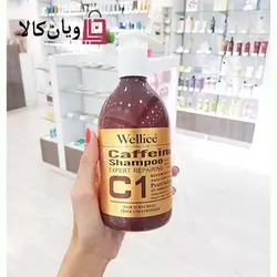 شامپو کافئین ویلایس wellice حجم 500 میل