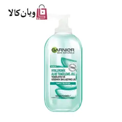 ژل شستشوی صورت آلوئه ورا گارنیر