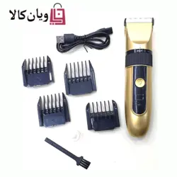 ماشین اصلاح پروموزر شارژی و پر قدرت TF-0018