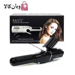 دستگاه موخوره گیر فاسیز Fasiz