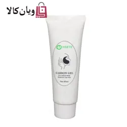 ژل کربن تراپی و جوانسازی صورت تایگیت TAYGETE