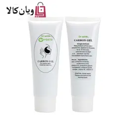 ژل کربن تراپی و جوانسازی صورت تایگیت TAYGETE