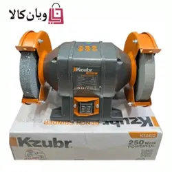 سنگ دو طرفه ۲۰۰ وات زوبر مدل KBG-125