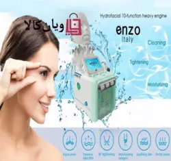 هیدروفیشیال 10 کاره موتور سنگین (آکواجت) برنده انزو ایتالیا