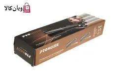 حالت دهنده مو پروموزر مدل MZ-7082