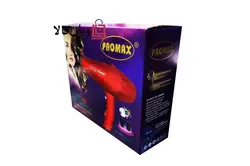 سشوار دوموتوره پرومکس مدل MX-5501 قدرت 7000 وات