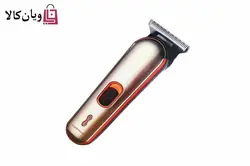 ماشین اصلاح هاوهان مدل HL-1A