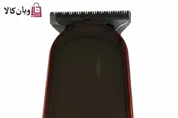 ماشین اصلاح هاوهان مدل HL-1A