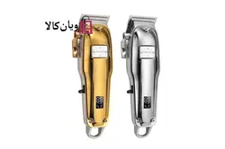 ماشین اصلاح کیمی مدل KM-1983 +PG
