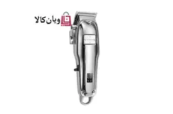 ماشین اصلاح کیمی مدل KM-1983 +PG
