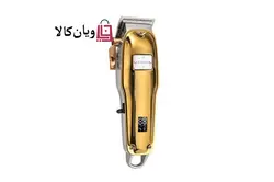 ماشین اصلاح کیمی مدل KM-1983 +PG