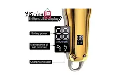 ماشین اصلاح کیمی مدل KM-1983 +PG