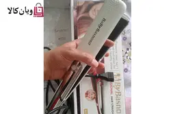 اتو موی بای بابیلیس نانو مدل ByBaBylissnano ST-3328