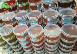 موم عربی اصل