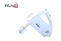 همزن سه کاره (گوشتکوب،همزن و خمیر زن) دسینی Dessini مدل 777