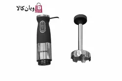 گوشت کوب قلمی تک کاره بوش مدل BOOSCH BS-121