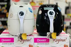 سرخ کن بدون روغن دسینی مدل 2.6 لیتر 600