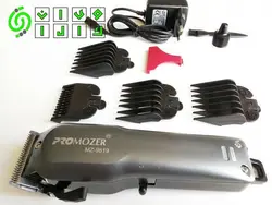 ماشین اصلاح سر و صورت پرو موزر مدل pro mozer mz-9819