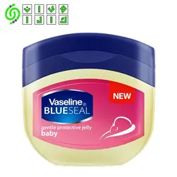 وازلین مخصوص کودک Vaseline Blueseal 250ml