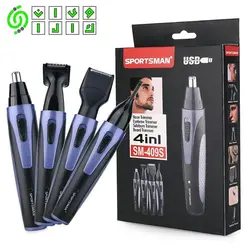 موزن گوش و بینی چهار کاره اسپورت من مدل SPORTMAN 4IN1 SM 409