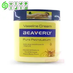 کرم وازلین بیورلی Beaverly Vaseline Cream 250ml