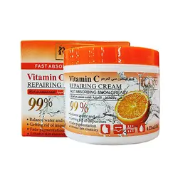 کرم زیبایی و جوانسازی ویتامین سی راکو 120 گرم