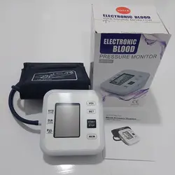 فشار سنج دیجیتالی بازویی ELECTRONIC BLOOD